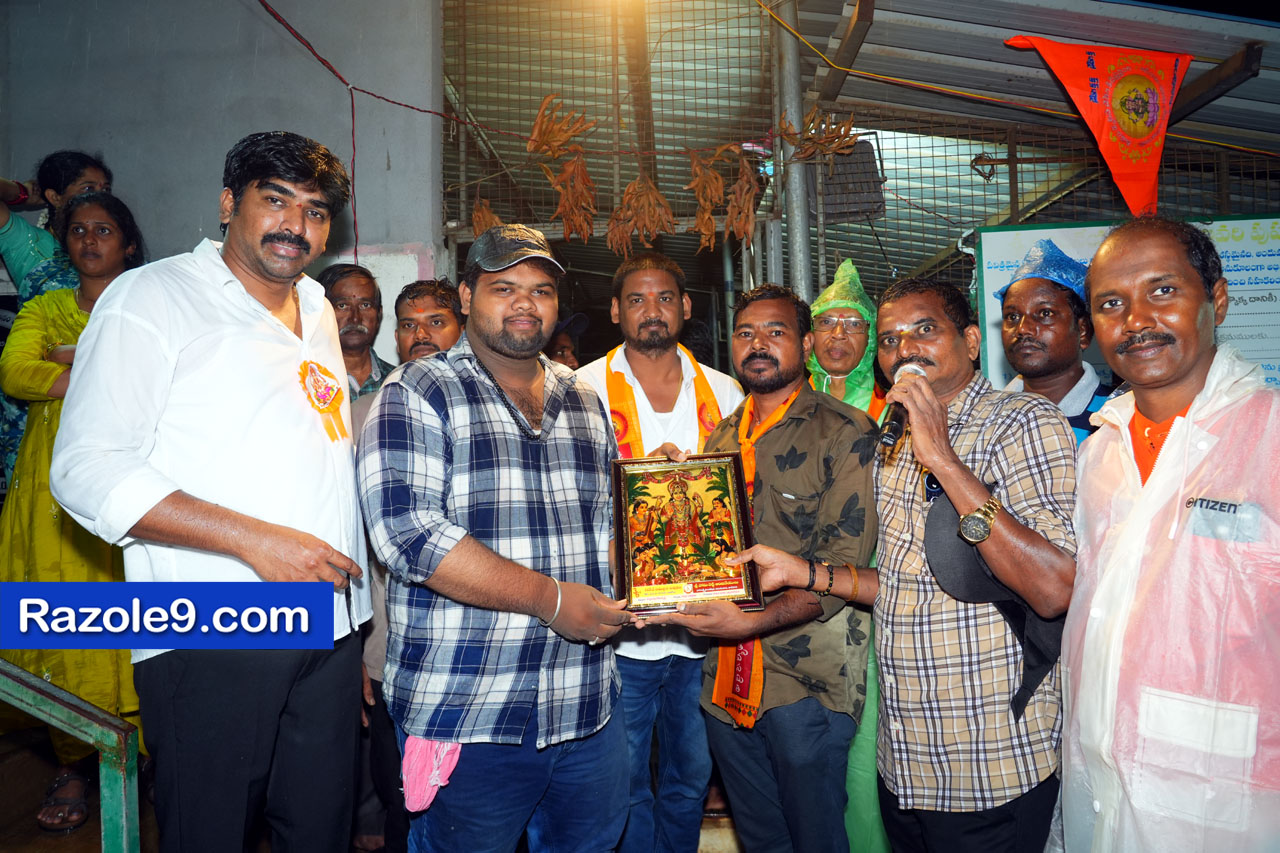 Razole Taluka Ganesh Nimajjanam